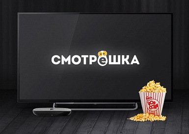 Смотрешка, Ростов Смотрешка, Ростов